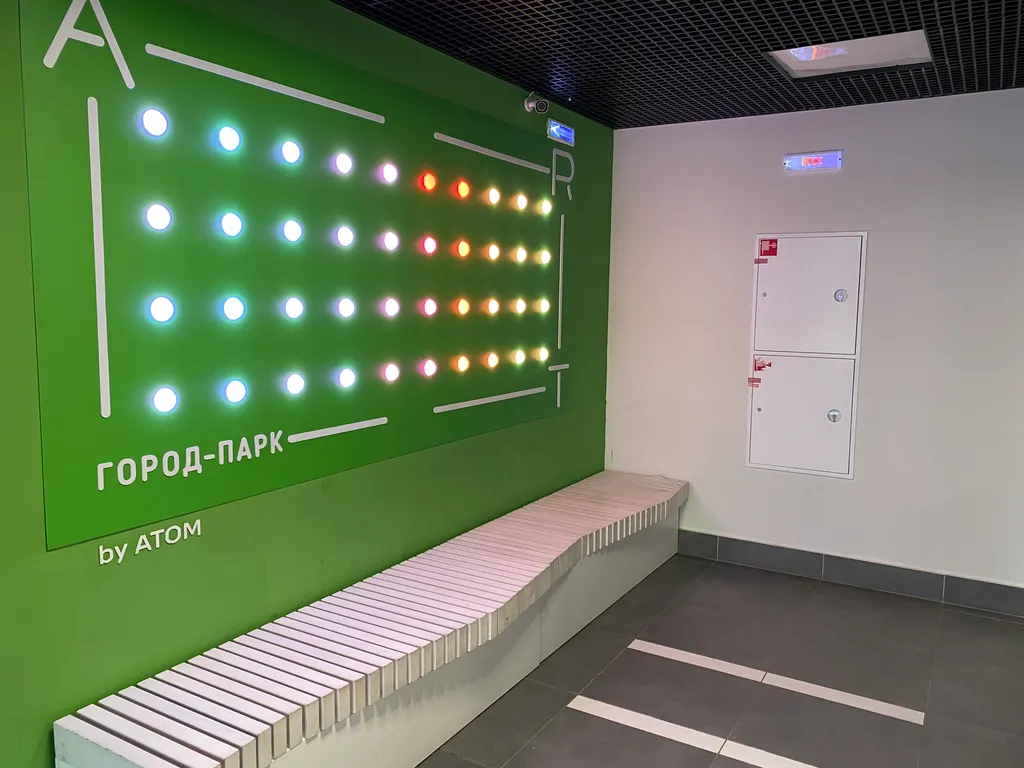 Квартира 1-комнатная Квартира — Екатеринбург