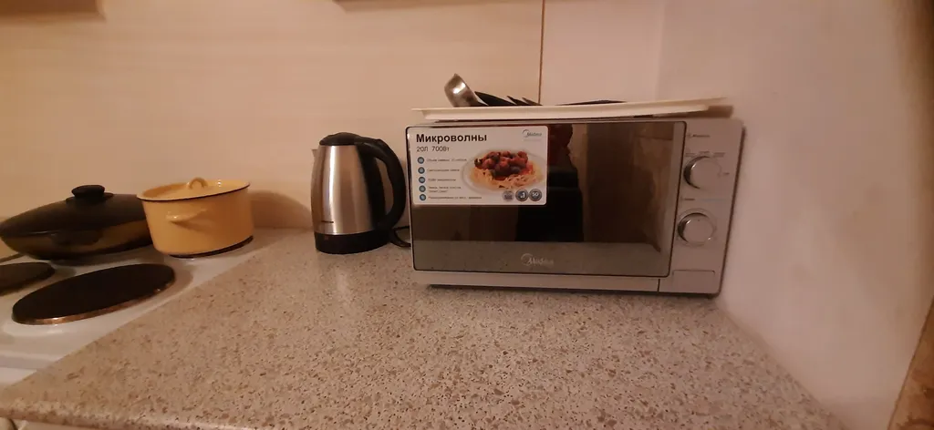 Двухкомнатная квартира