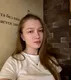 Анастасия