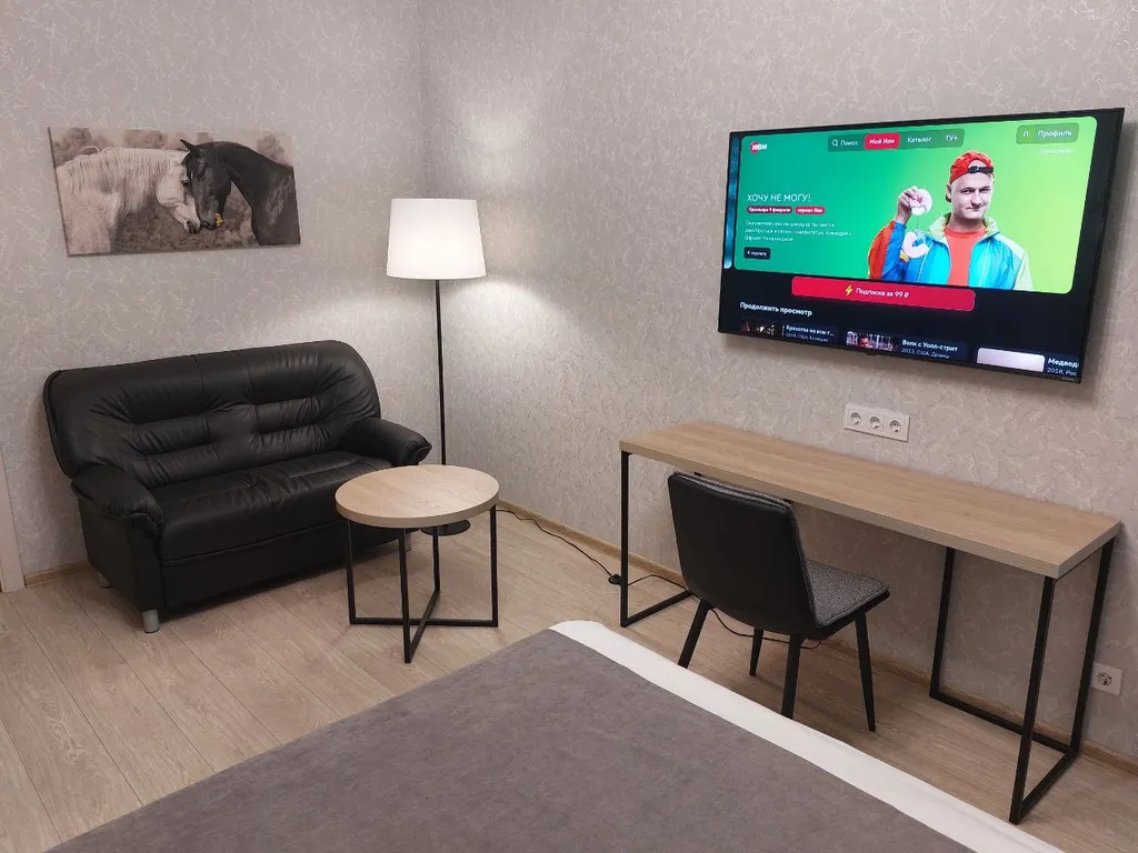 Квартира комфорт-класса