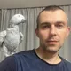 Дима