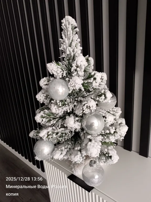 Шикарная квартира в элитном жилом комплексе с видом на горы