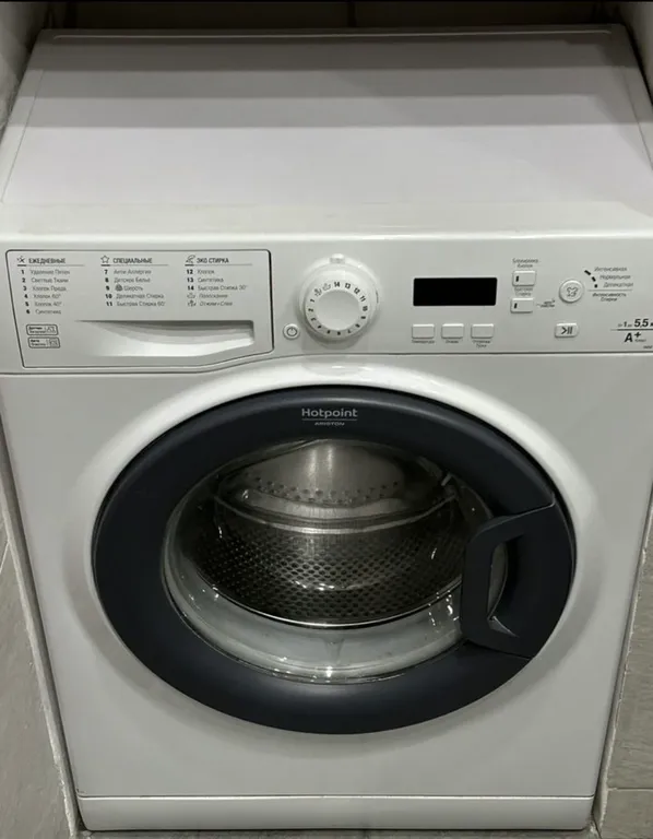 Чудесная студия