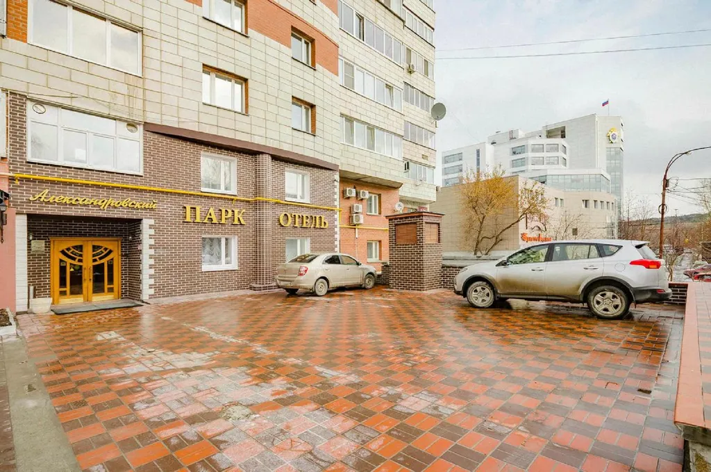 Квартира Квартира Эконом с 2 раздельными кроватями — Екатеринбург