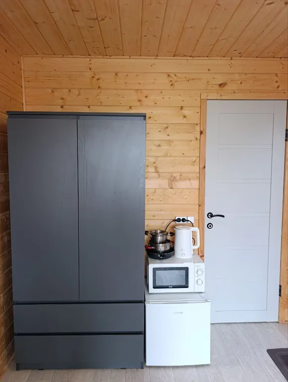 Лучшее предложение