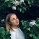 Мария