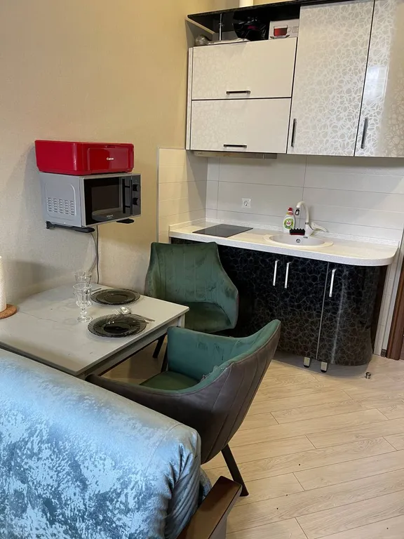 Солнечный Дом