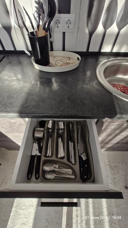 Трехместный номер Лаванда/Олива