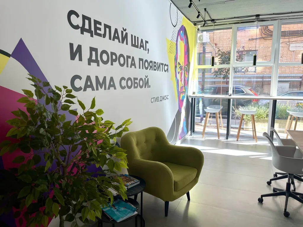 Стильная студия в центре города рядом с областной больницей