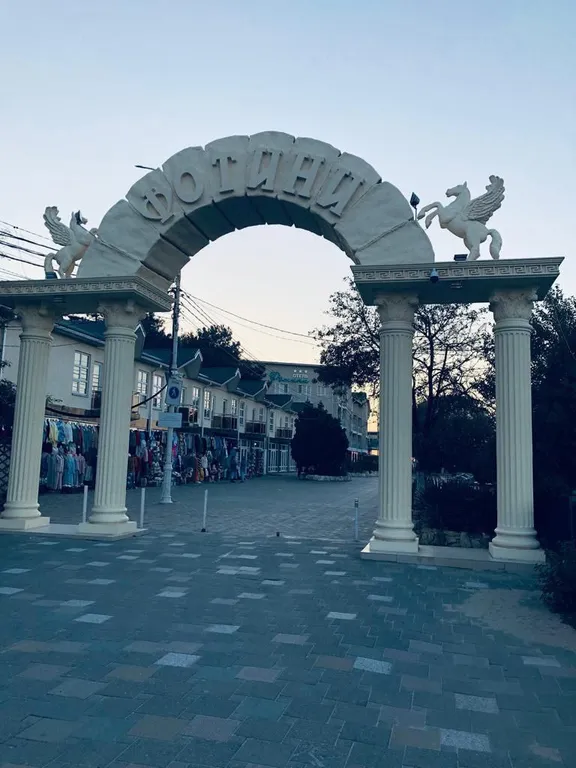 Квартира 1-комнатная Квартира — Анапа