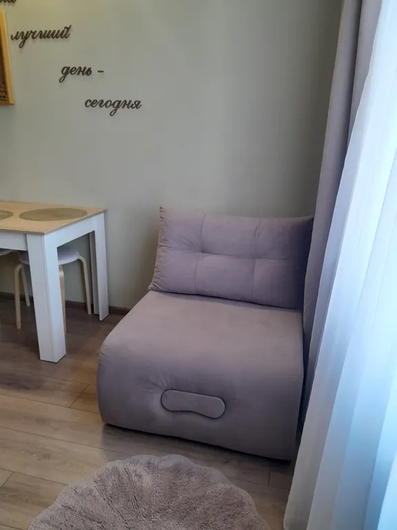 Уютная студия Монблан в центре зеленой поляны до Глц 4 мин