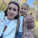 Кристина