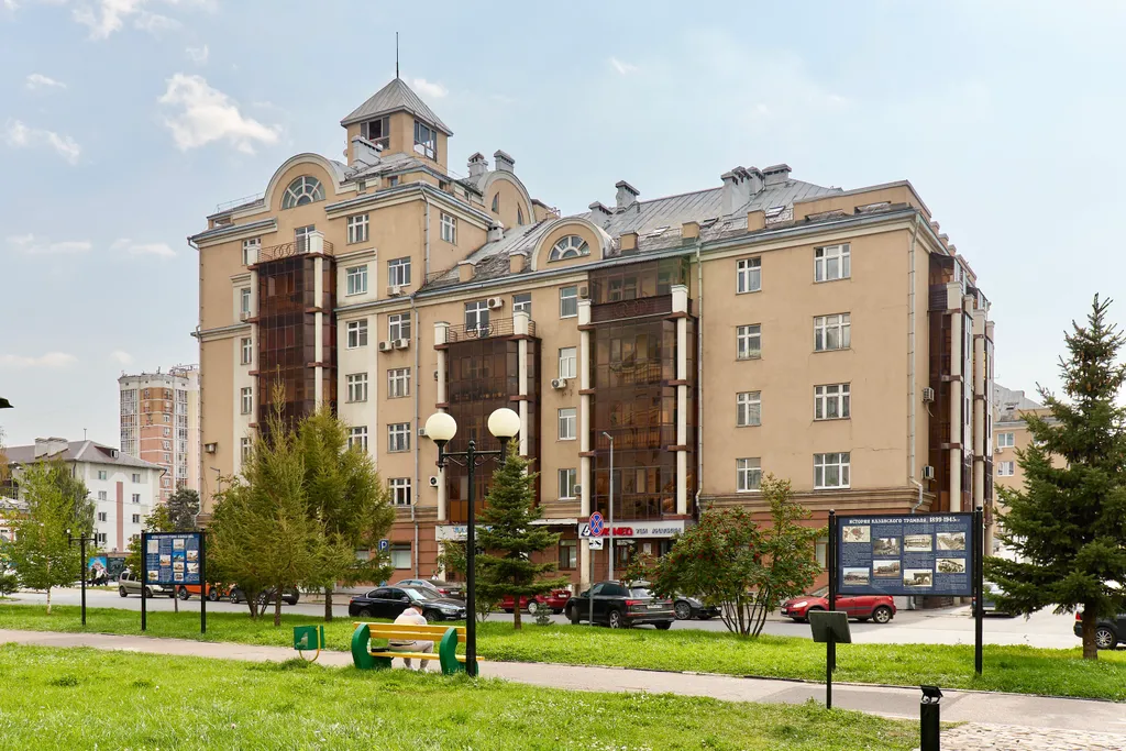 В центре 1 мин до метро