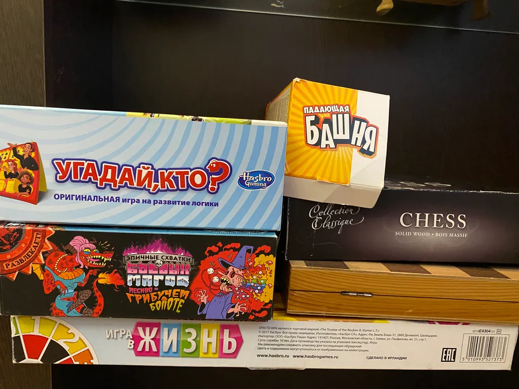 Квартира в новом современном районе