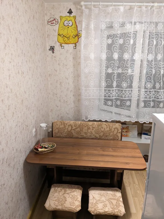 Однокомнатная квартира