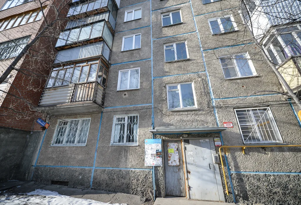 Квартира Квартира Розовый — Челябинск
