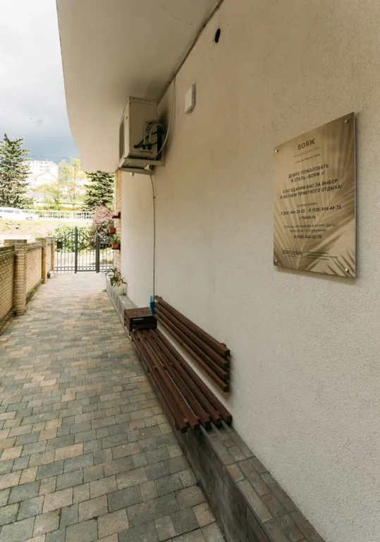 Квартира Квартира Гостиничный номер люкс с кухней у моря — Адлер