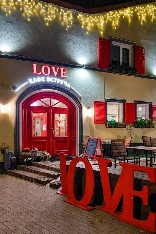 Кранц-престиж в центре у моря