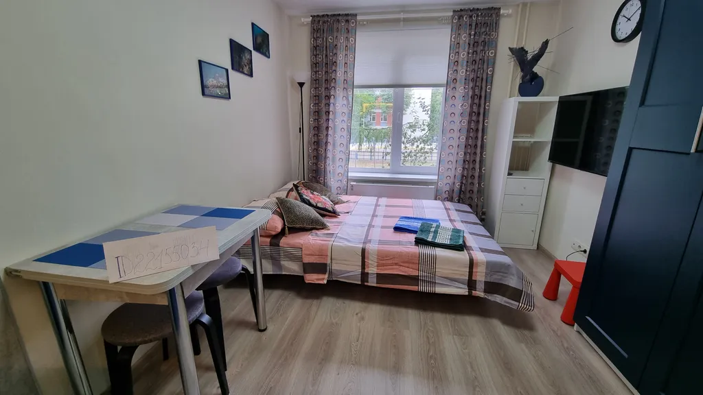 Квартира Квартира Уютная студия — Москва