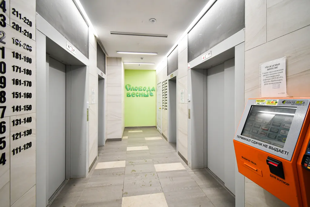 Уютная студия на ТРЦ Планета