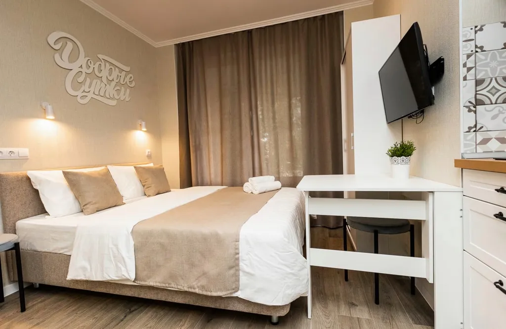 Уютные апартаменты в центре