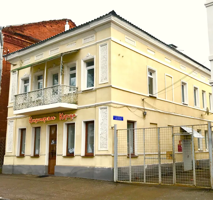 2-комнатная Квартира — аренда посуточно в Тула