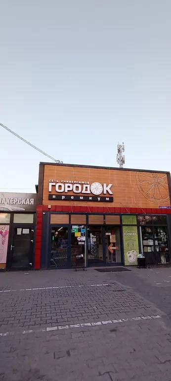 Квартира Апартаменты с ремонтом в новом доме — Калининград