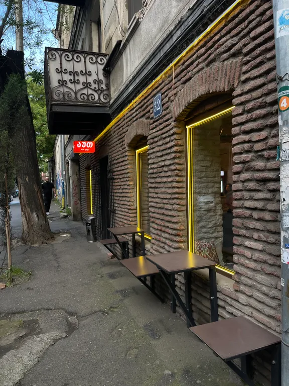 Квартира на вере у метро в центре