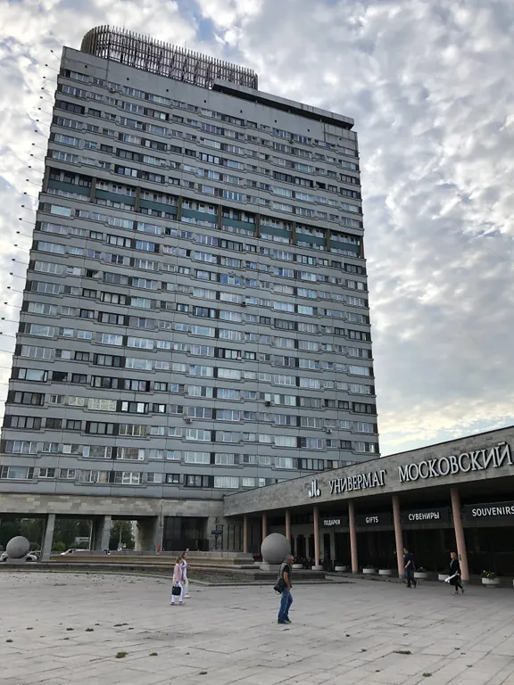 Квартира 1-комнатная Квартира — Санкт-Петербург