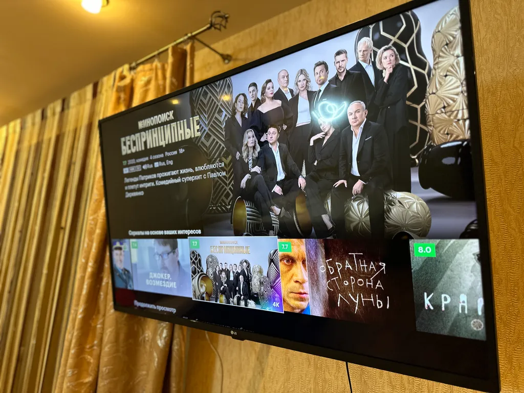 Уютная студия в центре