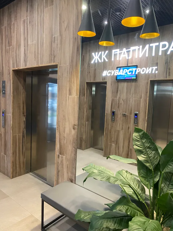 Квартира Новая уютная квартира - рядом ДРКБ и РКБ — Казань