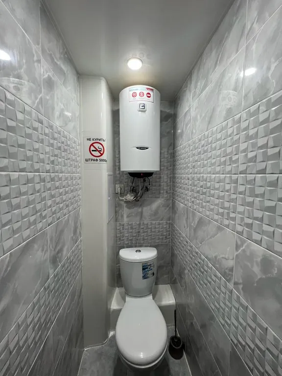 Апартамент вблизи к термам