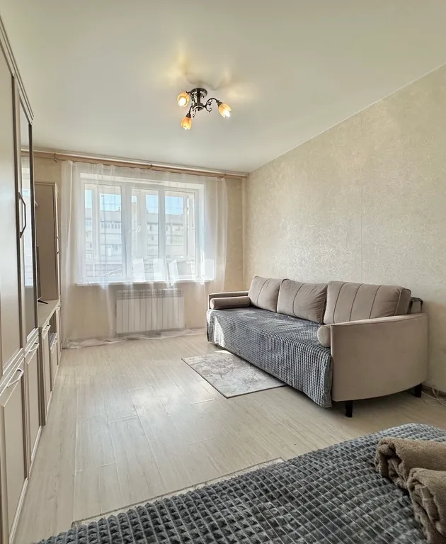 Уютная квартира