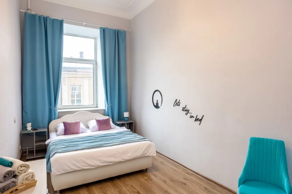 Комната для двоих Голубая