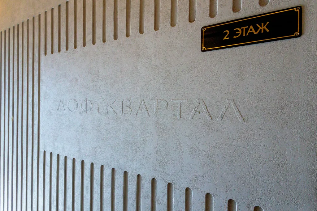 Премиальная квартира в центре города