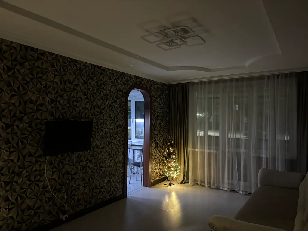 Твой дом на сегодня