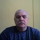 Ганиджан