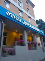 Ольга Потапова