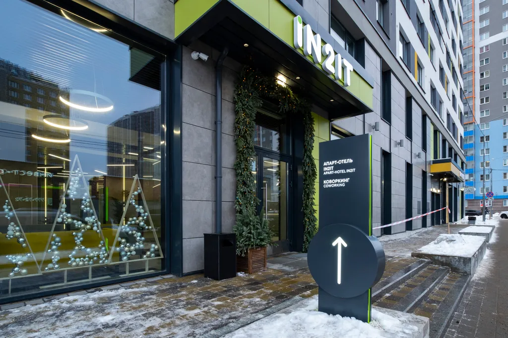Апартаменты у метро Купчино