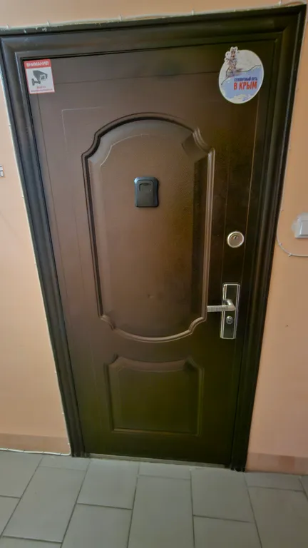 Видовая квартира с видом на парк 300-летия