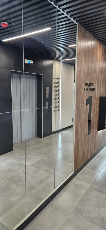 Новая Квартира в ЖК Соседи