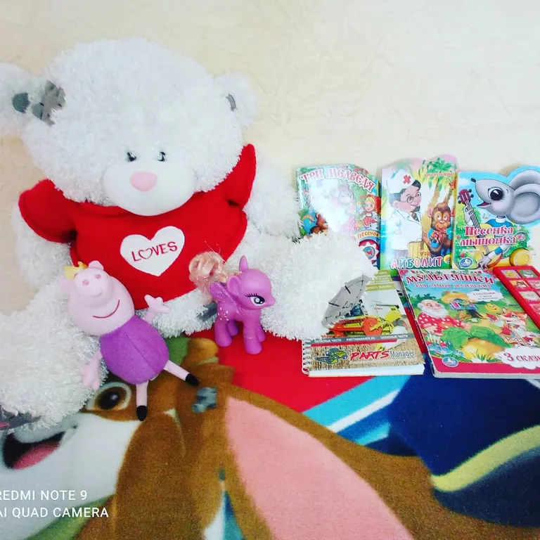 Уютный апельсиновый рай