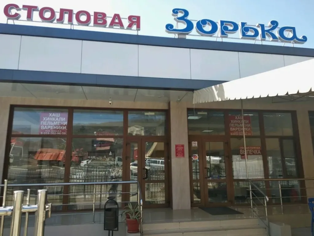 Квартира-студия со свежим ремонтом вблизи Олимпийского парка