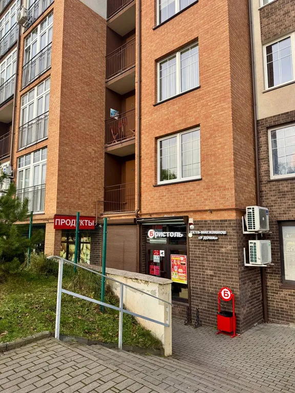 Уютная квартира с видом на озеро