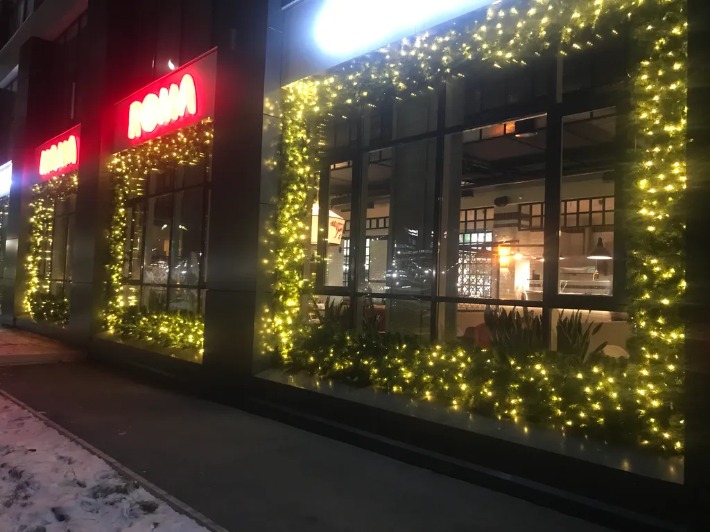 Комфорт номер в Парк-сити