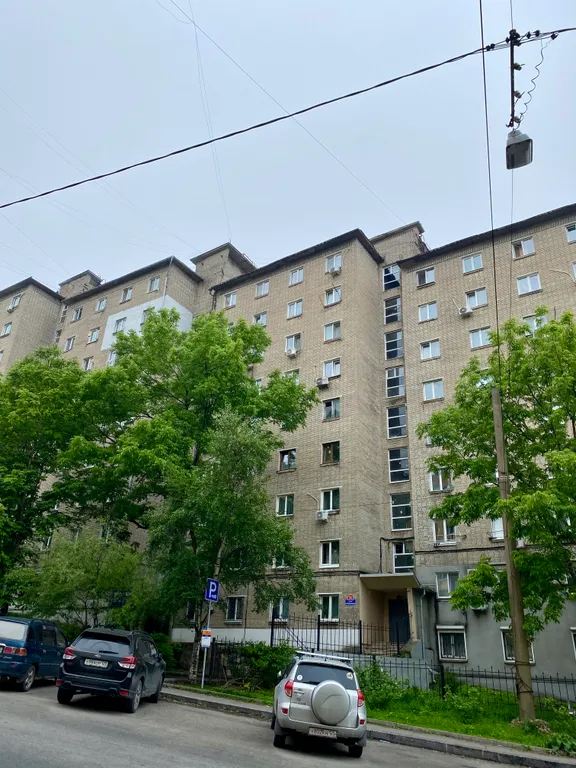 Квартира Уютная квартира в центре города — Владивосток