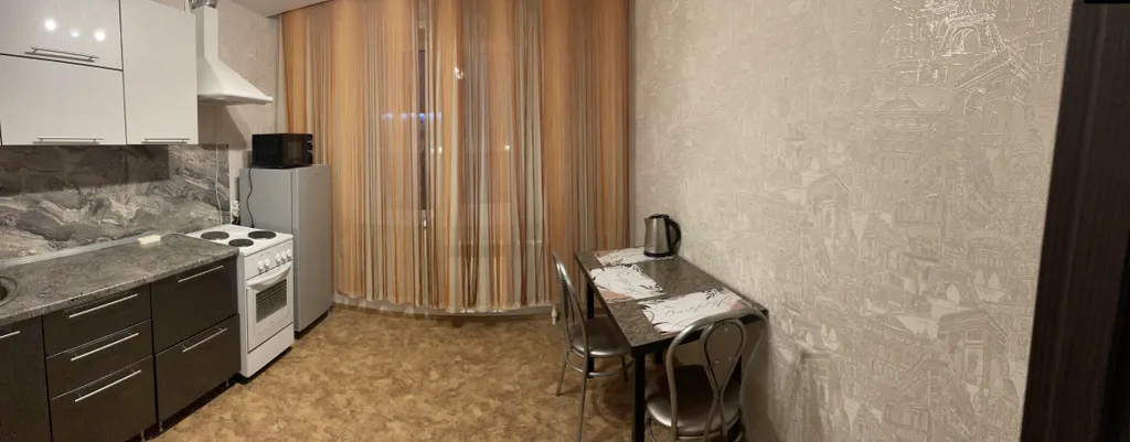 Уютная квартира