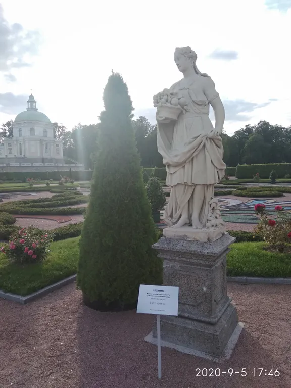 Уютная студия в Петродворцовом районе Санкт-Петербурга в Петергоф