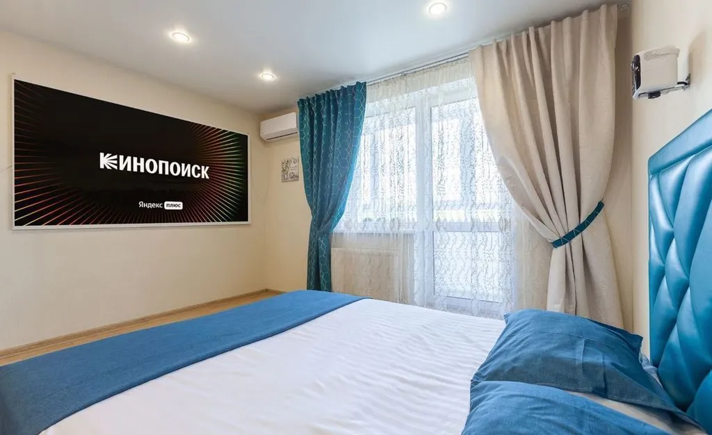 Квартира Апартаменты Квартиркаплаза семейный варианту Самарских терм, проектор — аренда посуточно в Самара