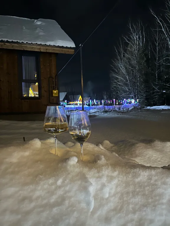 Солнечная Долина